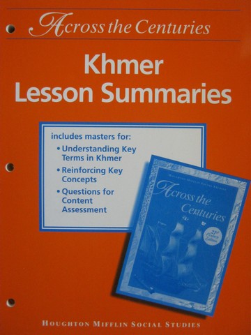 (image for) Across the Centuries 7 21st Century Khmer Lesson Summaries (P)
