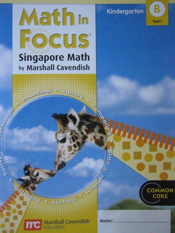 (image for) Math in Focus KB Part 1 Common Core (P) by Pamela Sharpe