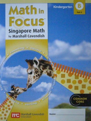 (image for) Math in Focus KB Part 2 Common Core (P) by Pamela Sharpe