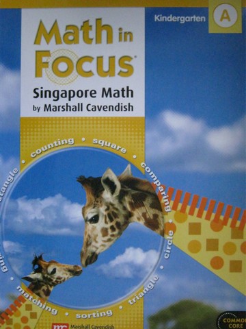 (image for) Math in Focus KA Common Core (Spiral)(Big) by Pamela Sharpe