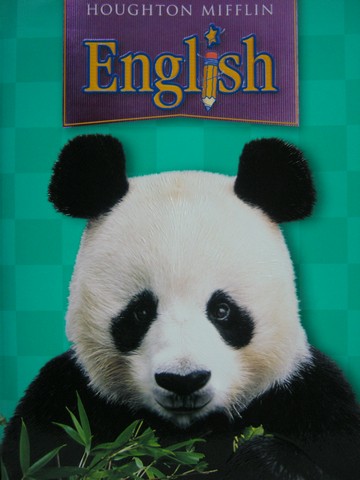 (image for) English 1 (P) by Rueda, Saldivar, Shapiro, Templeton, Terry,