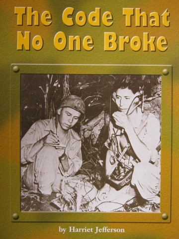 (image for) Code That No One Broke (P) by Harriet Jefferson