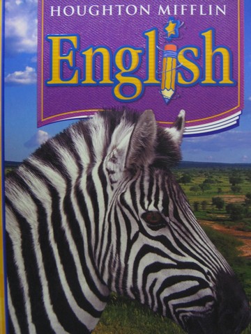 (image for) HM English 5 (H) by Rueda, Saldivar, Shapiro, Templeton, Terry,