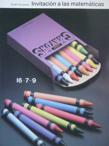 (image for) Invitacion a las Matematicas 2 (P) by Bolster, Crown, Hamada,