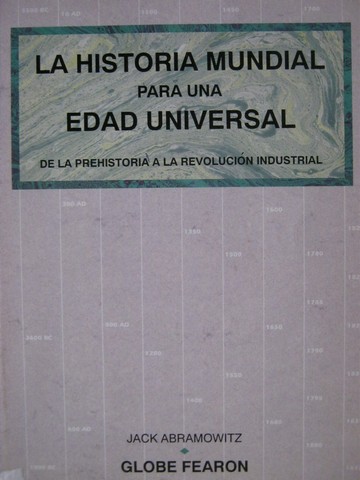 (image for) La historia mundial para una edad universal Tomo 1 (P)