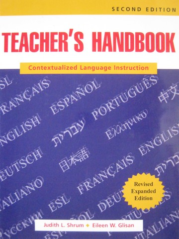 (image for) Teacher's Handbook 2nd Edition (P) by Shrum & Glisan