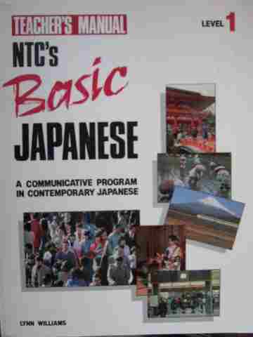 (image for) NTC's Basic Japanese Level 1 TM (TE)(P) by Lynn Williams