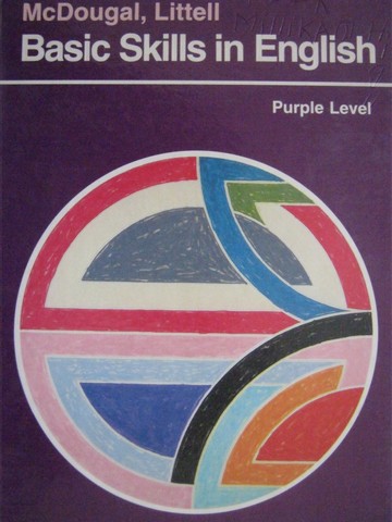 (image for) Basic Skills In English 12 Purple Level (H) by Joy Littell