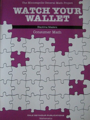 (image for) Watch Your Wallet Consumer Math BLM (P) by Katzman & McClees