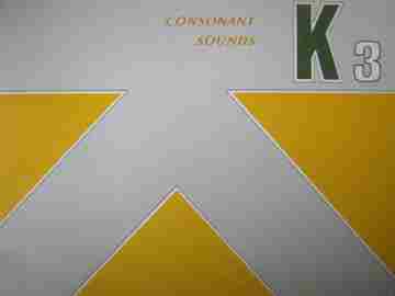 (image for) MCP Kindergarten Program K3 Consonant Sounds (P) by Polish