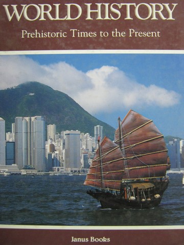 (image for) World History Prehistoric Times to the Present (H) by Diane Hart