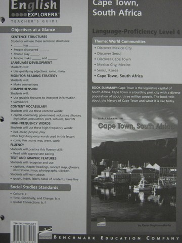 (image for) English Explorers Cape Town, South Africa TG (TE)(P)