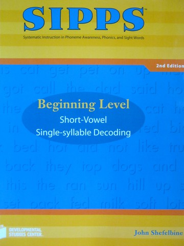 (image for) SIPPS 2nd Edition Beginning TE (TE)(Spiral) by John Shefelbine