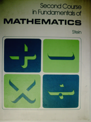 (image for) Fundamentals of Mathematics 2nd Course (H) by Edwin I Stein