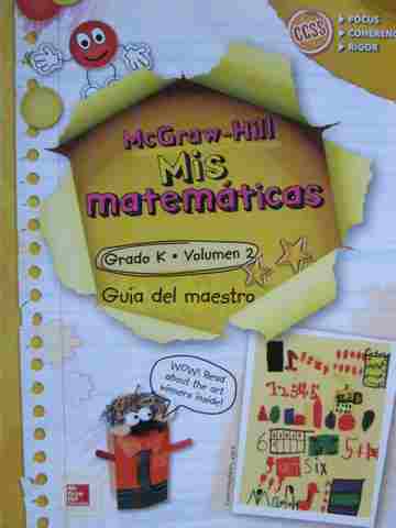 (image for) Mis matematicas K Volumen 2 TE (TE)(Spiral) by Carter, Cuevas, Day, etc.