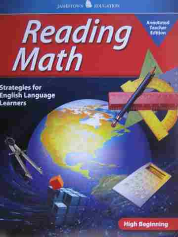 (image for) Reading Math High Beginning ATE (TE)(P)