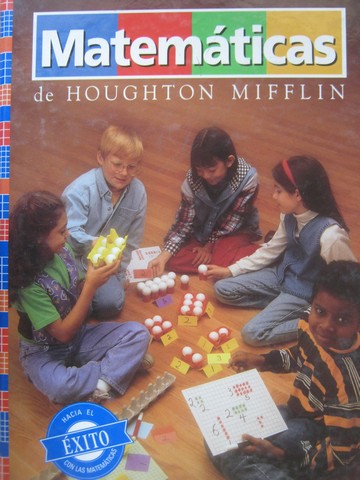 (image for) Matematicas de Houghton Mifflin 3 (H) by Bezuk, Bohan, Clark,