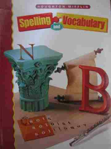 (image for) Spelling & Vocabulary 8 (H) by Shane Templeton & Rosa Maria Pena