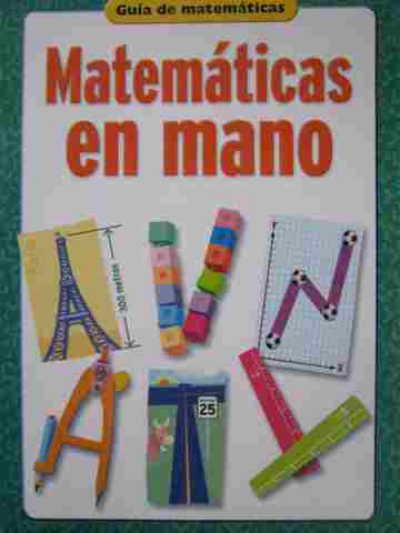 (image for) Matematicas en mano Guia de matematicas (P) by DeBold, Dunn,