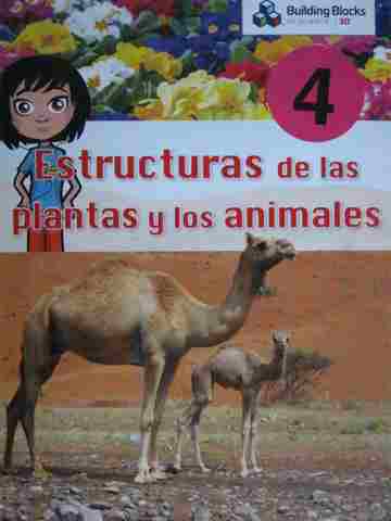 (image for) Estructuras de las plantas y los animales (P) by Linda Cernak