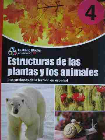 (image for) Estructuras de las plantas y los animales TE (TE)(Spiral)
