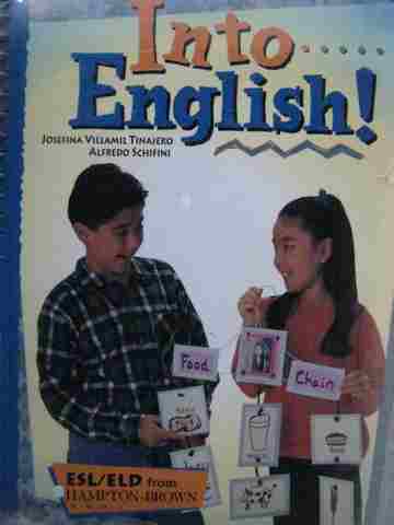 (image for) Into English! Level E TG & Resoruce Book (TE)(Spiral)