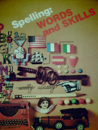 (image for) Spelling Words & Skills 7 (H) by Cramer, Hammond, Lim,