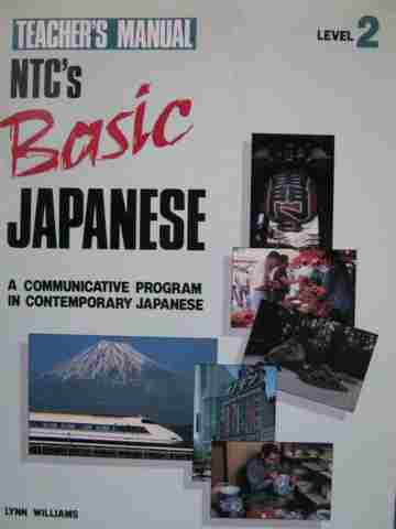 (image for) Basic Japanese Level 2 TM (TE)(P) by Lynn Williams