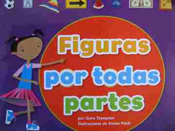 (image for) Figuras por todas partes K (P)(Big) by Gare Thompson