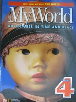 (image for) My World 1 Unit 4 Theme Big Book (P)(Big)