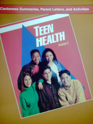 (image for) Teen Health 1 Cantonese Summaries Parent Letters & Activities(P)