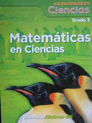 (image for) California Ciencias 3 Matematicas en Ciencias TG (CA)(TE)(P)