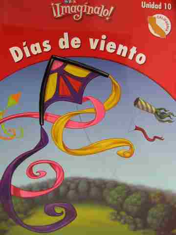 (image for) SRA Imaginalo! K.10 Dias de viento (CA)(P)(Big) by Abarca & Dominguez