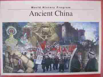 (image for) History Alive! Ancient China TRP (TE)(Binder) by Bower, Coburn, Lobdell,