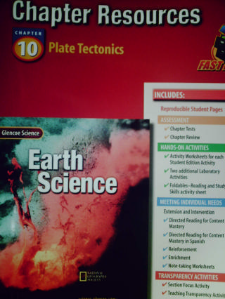 (image for) Earth Science Chapter Resources 10 Plate Tectonics (P)