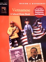 (image for) Making a Difference 2 A School-Home Book Vietnamese (P)
