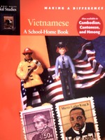 (image for) Making a Difference 2 A School-Home Book Vietnamese (P)