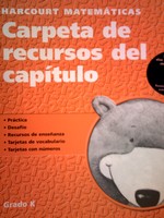 (image for) Harcourt Matematicas K Carpeta de recursos (CA)(Binder)