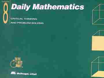 (image for) Daily Mathematics 8 Teacher's Manual (TE)(Spiral)