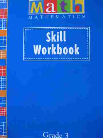 (image for) Math 3 Skill Workbook (P)
