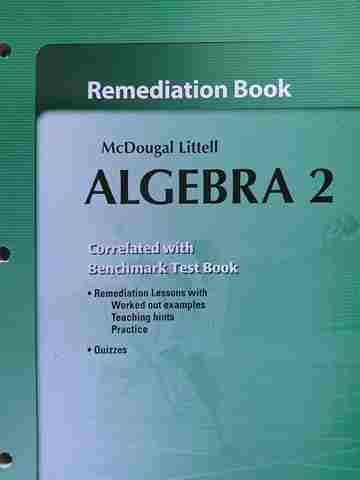 (image for) Algebra 2 Remediation Book (P)