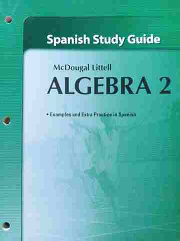 (image for) Algebra 2 Spanish Study Guide (P)