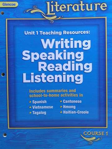 (image for) Glencoe Literature Course 1 Unit 1 Teaching Resources (TE)(P)