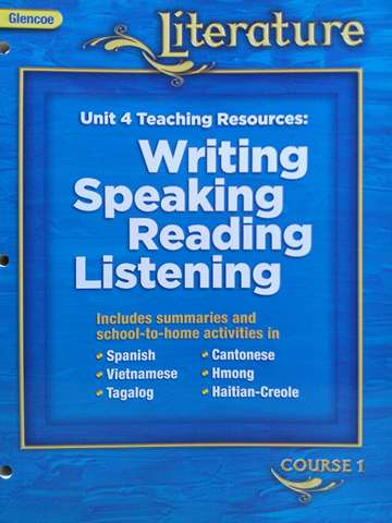 (image for) Glencoe Literature Course 1 Unit 4 Teaching Resources (TE)(P)
