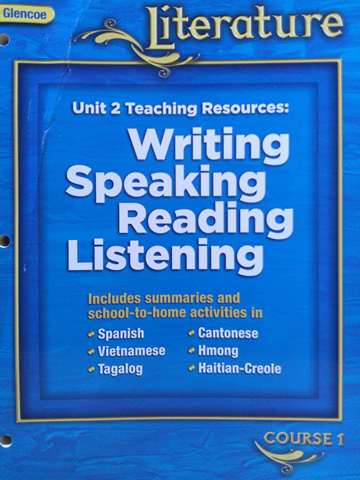 (image for) Glencoe Literature Course 1 Unit 2 Teaching Resources (TE)(P)