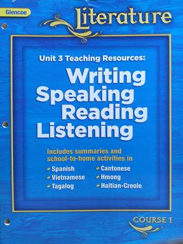 (image for) Glencoe Literature Course 1 Unit 3 Teaching Resources (TE)(P)