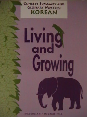 (image for) Science Turns Minds On Living & Growing Concept Summary (P)