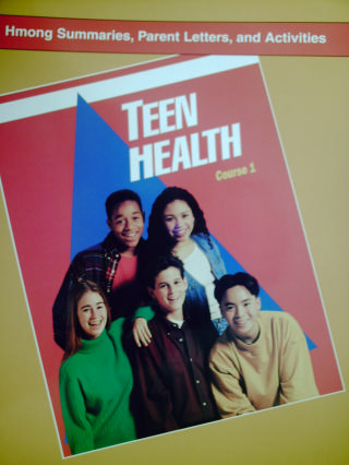 (image for) Teen Health 1 Hmong Summaries Parent Letters & Activities (P)