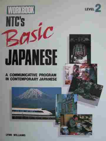 (image for) Basic Japanese Level 2 Workbook (P) by Lynn Williams