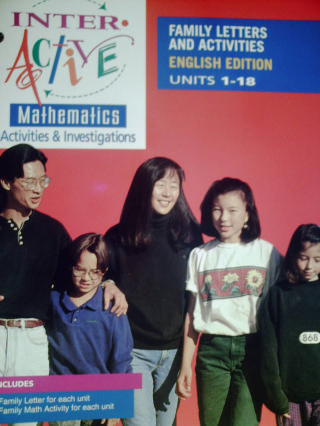 (image for) Interactive Mathematics Family Letters English Edition (P)